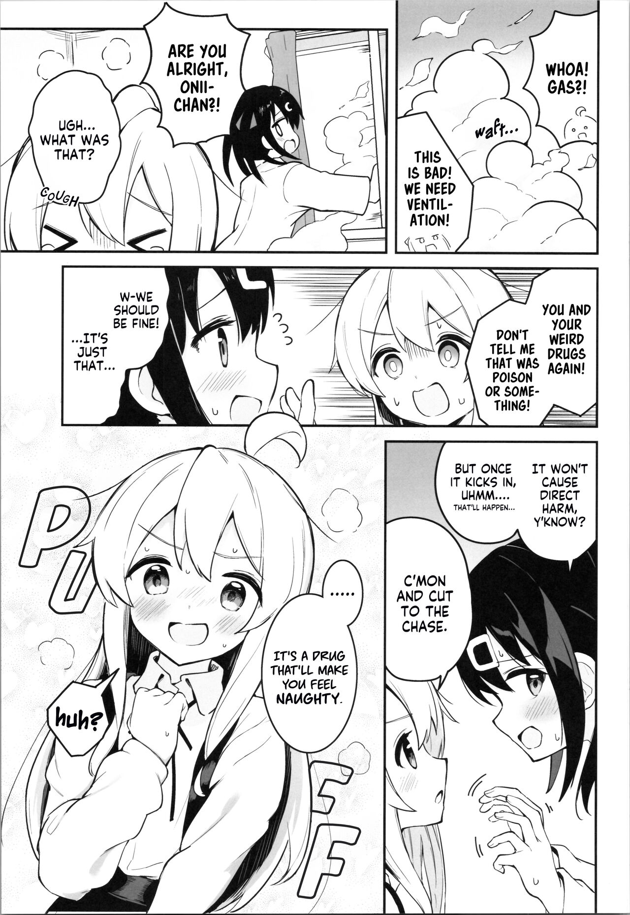 Onii-chan is a ♀ After All! page 7