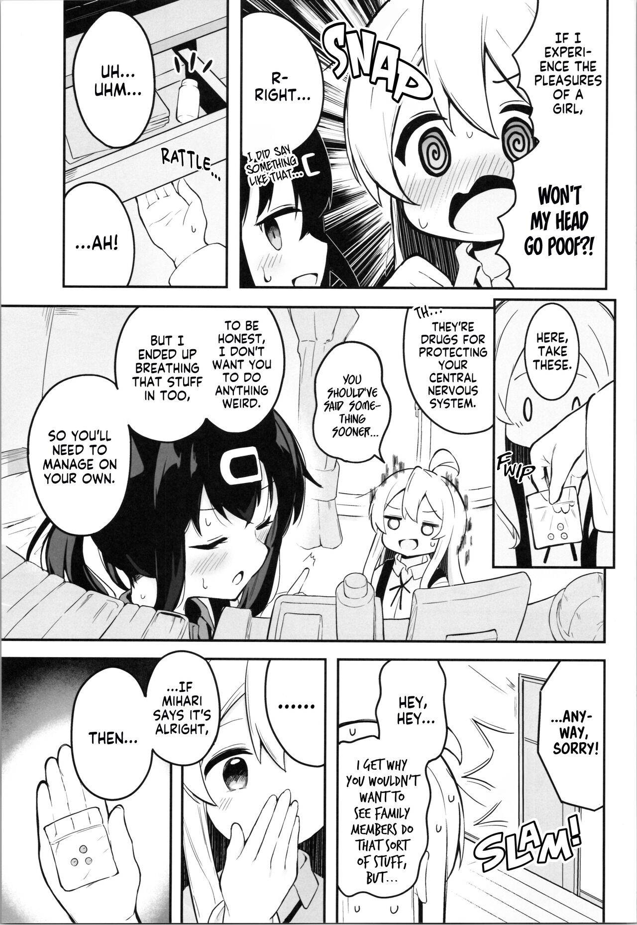 Onii-chan is a ♀ After All! page 9