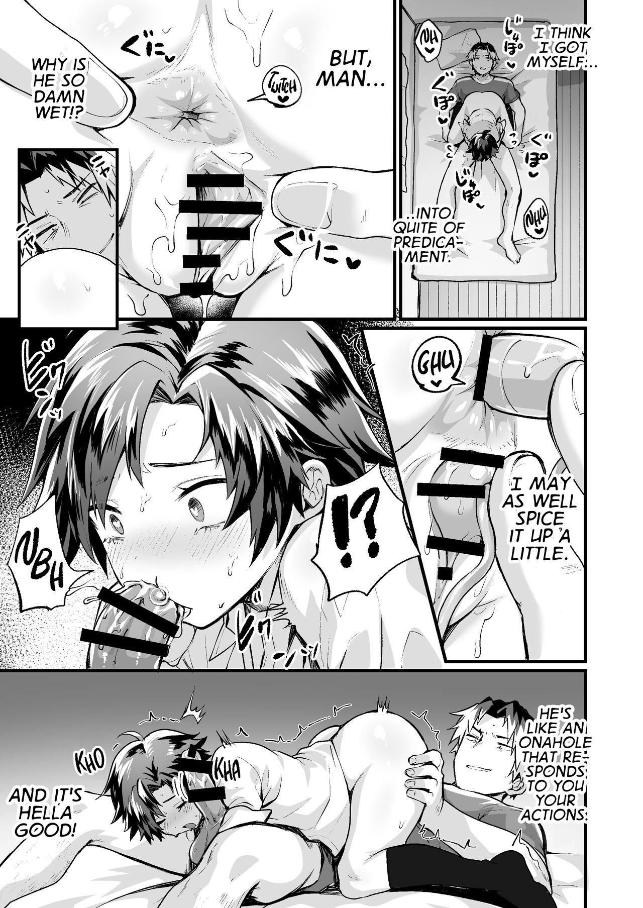 Onii-chan ni wa Sakaraenai! ~Namaiki na Otouto TS~ page 15