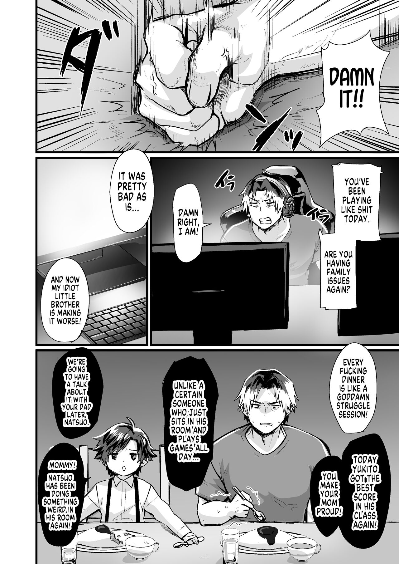 Onii-chan ni wa Sakaraenai! ~Namaiki na Otouto TS~ page 2