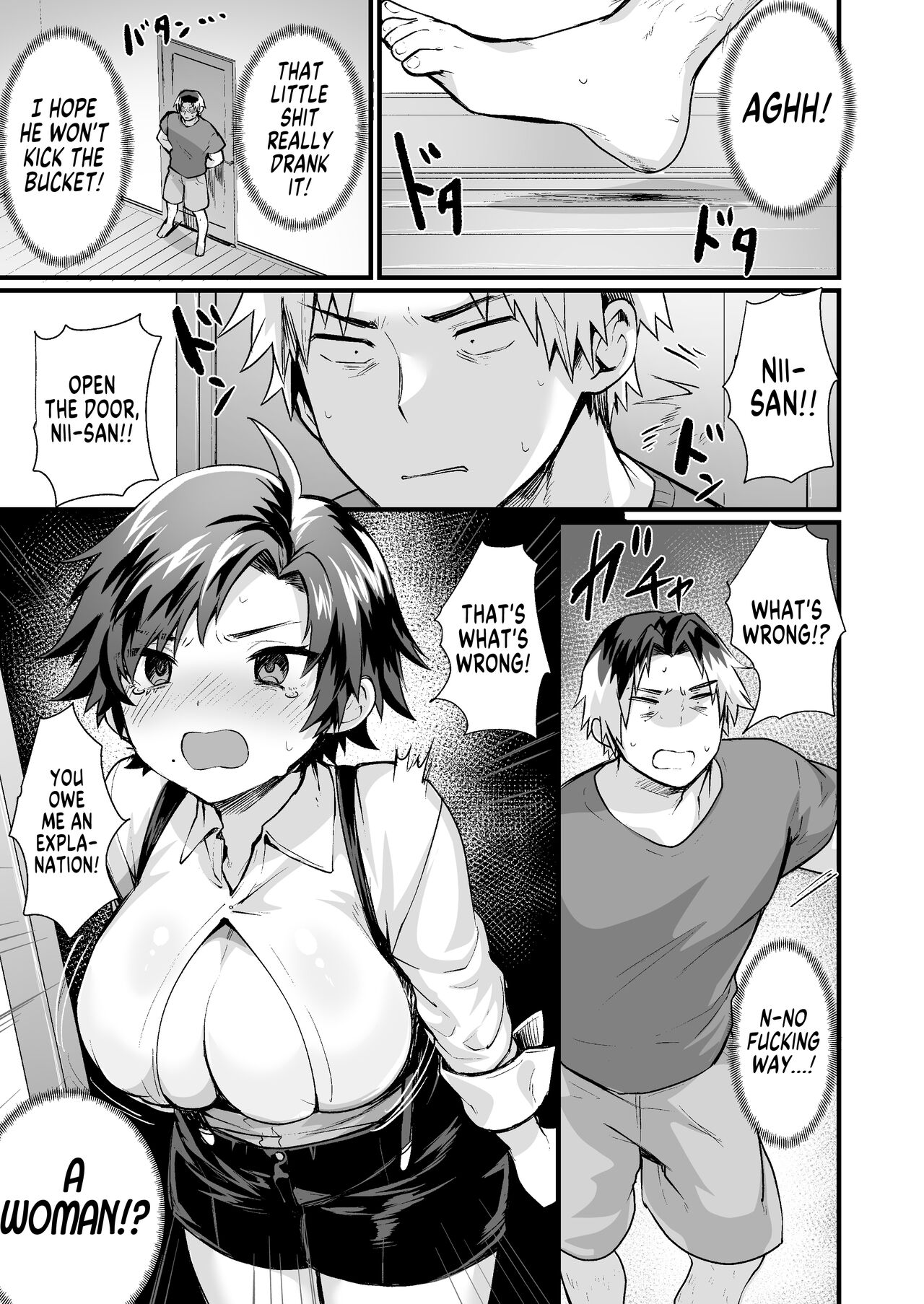 Onii-chan ni wa Sakaraenai! ~Namaiki na Otouto TS~ page 5