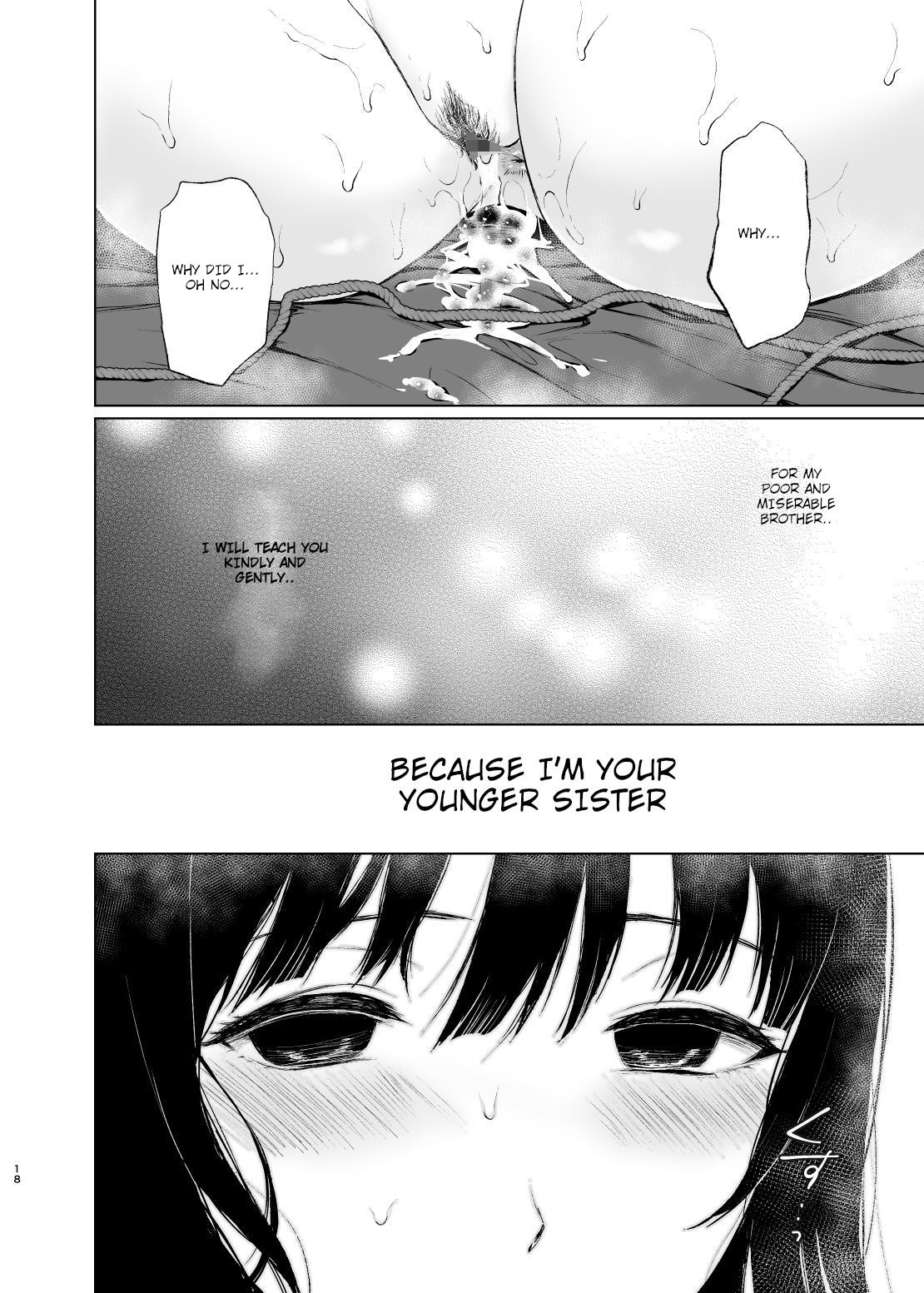 Onii-chan no, Sei da yo page 18
