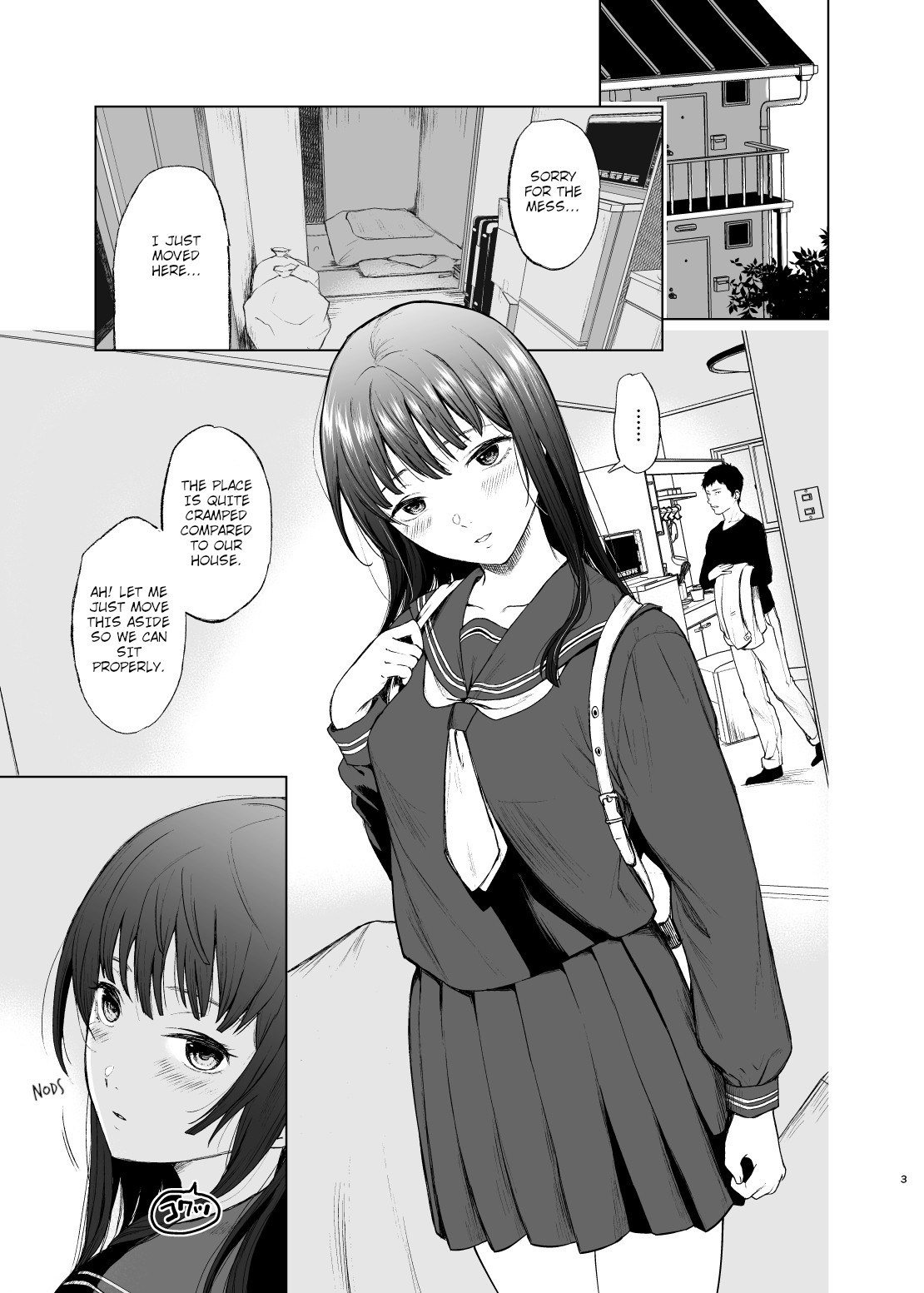 Onii-chan no, Sei da yo page 3