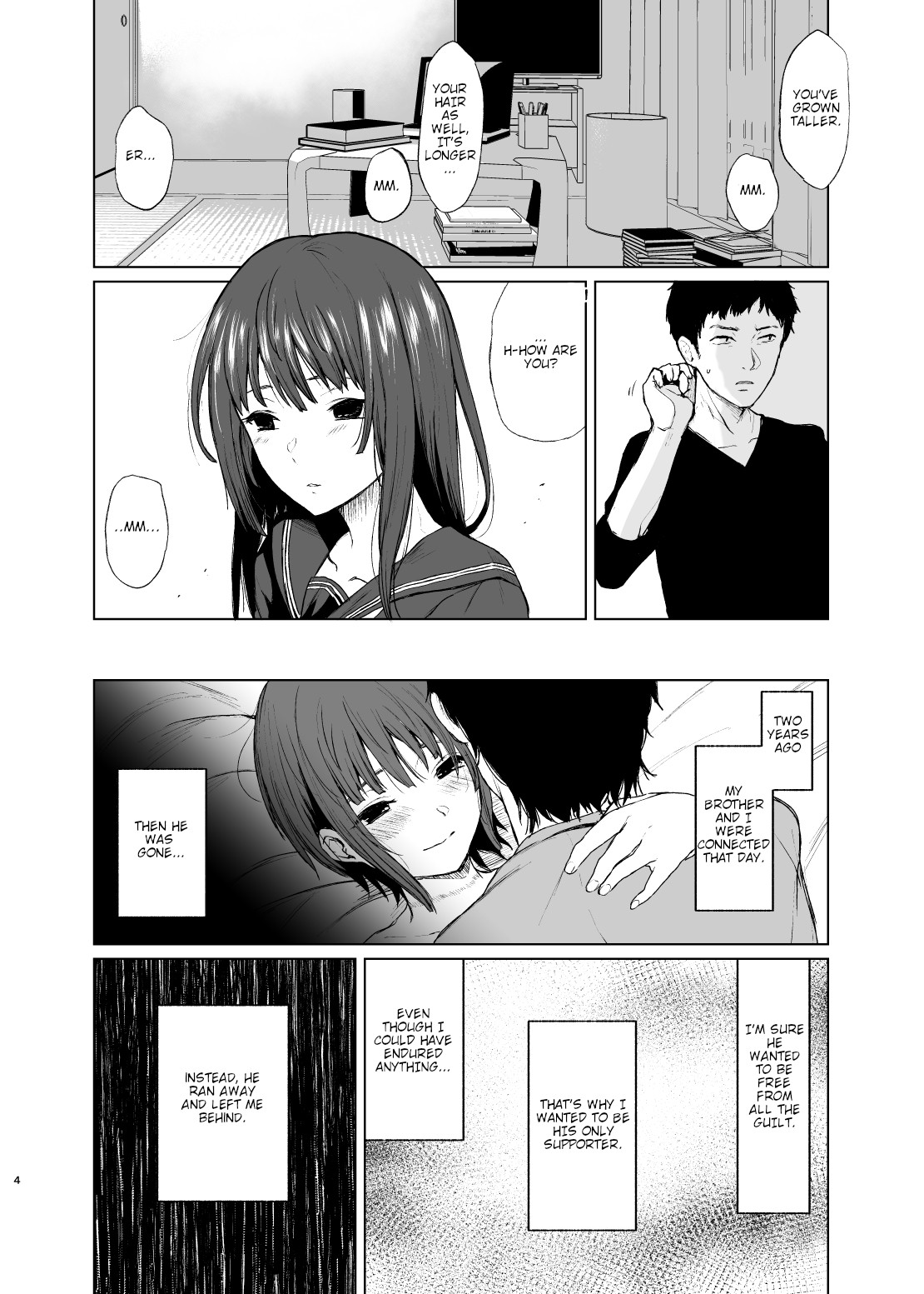 Onii-chan no, Sei da yo page 4