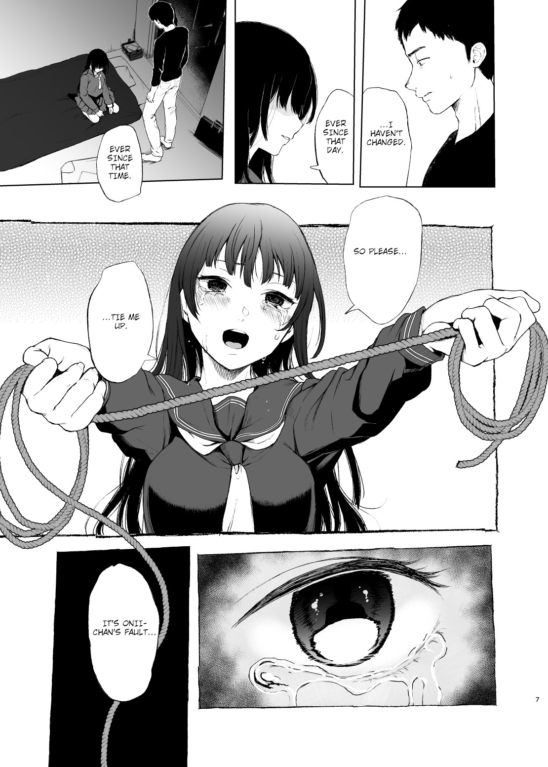 Onii-chan no, Sei da yo page 7