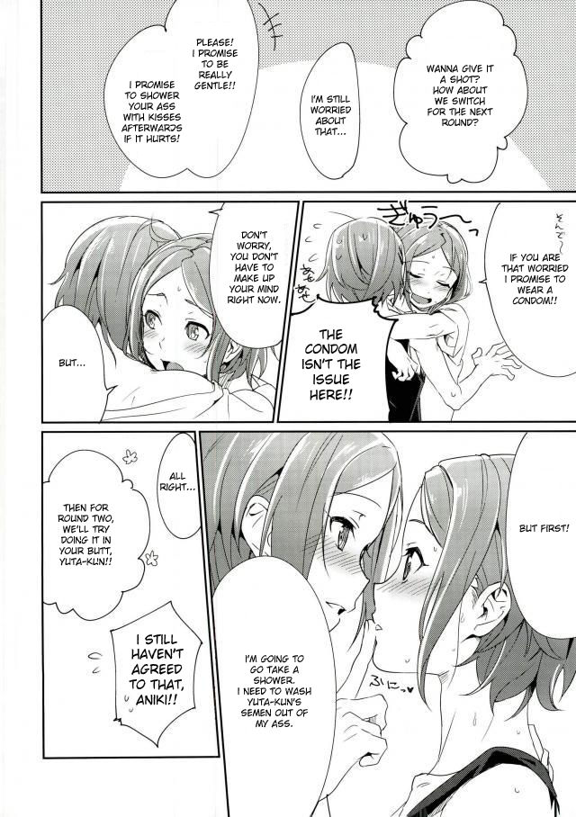 Onii-chan to Issho page 28
