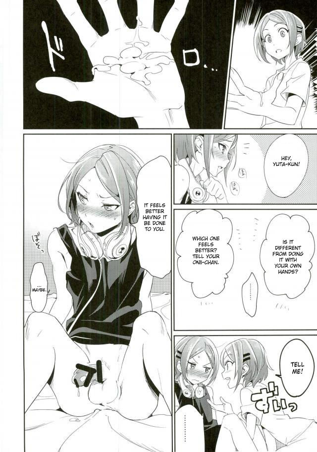 Onii-chan to Issho page 9