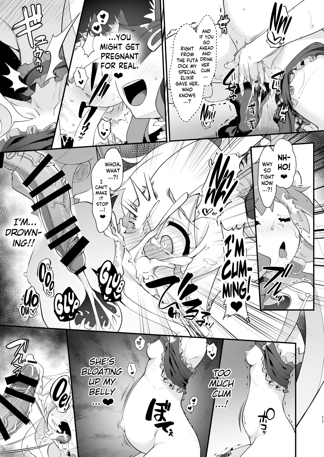 Onii-chan Turned Into a Huge Slut So He's Getting Punished page 10