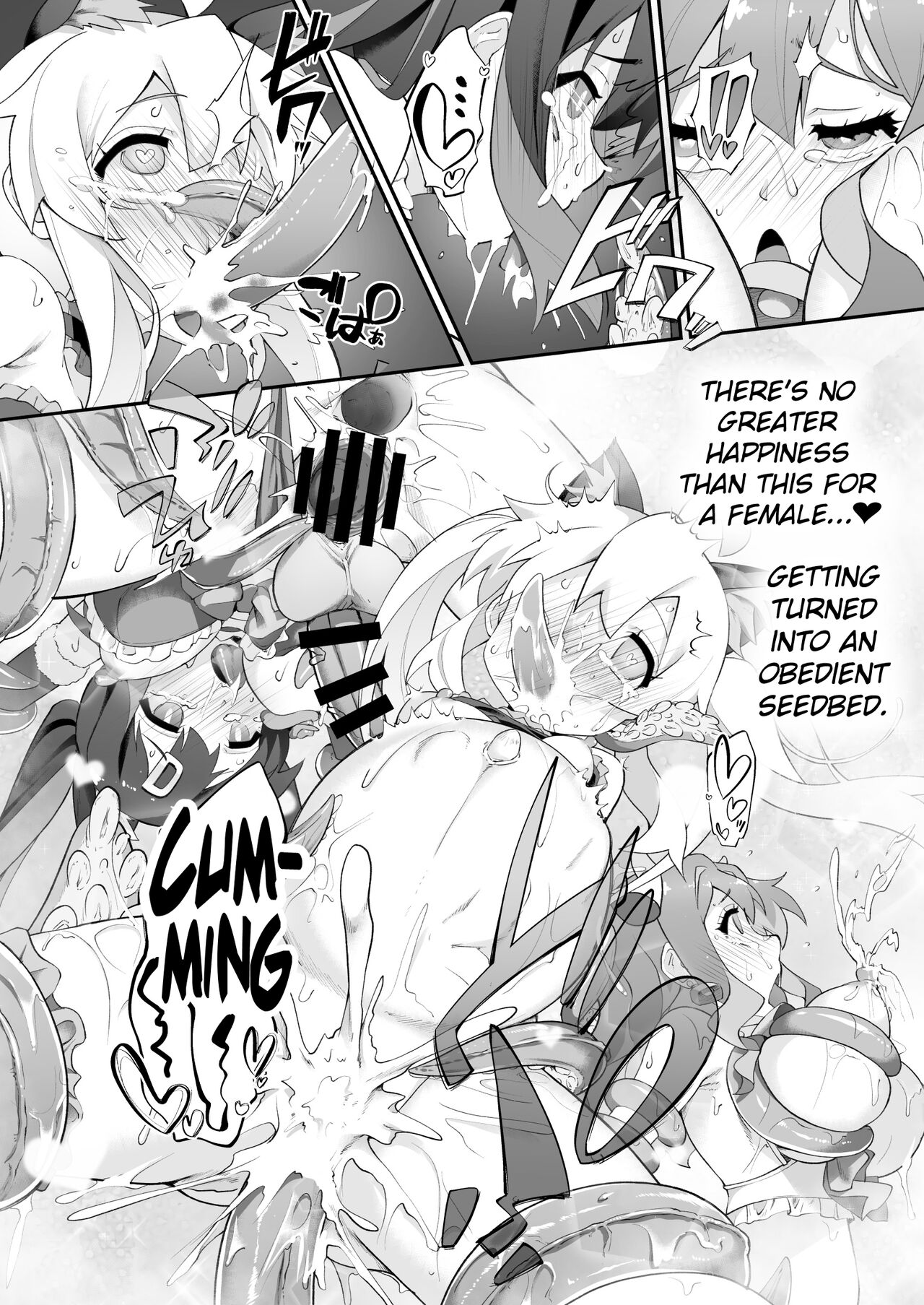 Onii-chan Turned Into a Huge Slut So He's Getting Punished page 23