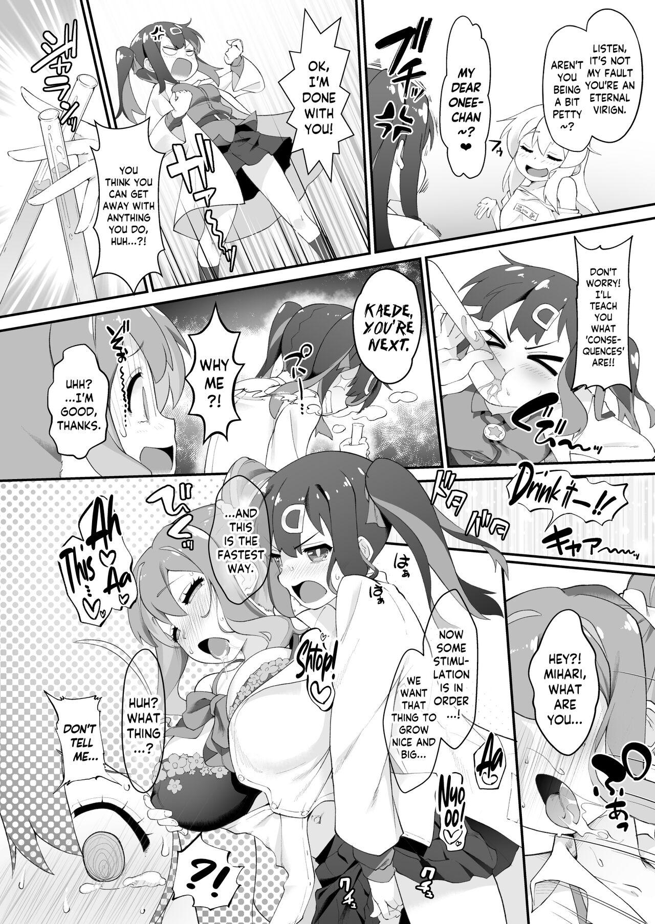 Onii-chan Turned Into a Huge Slut So He's Getting Punished page 3