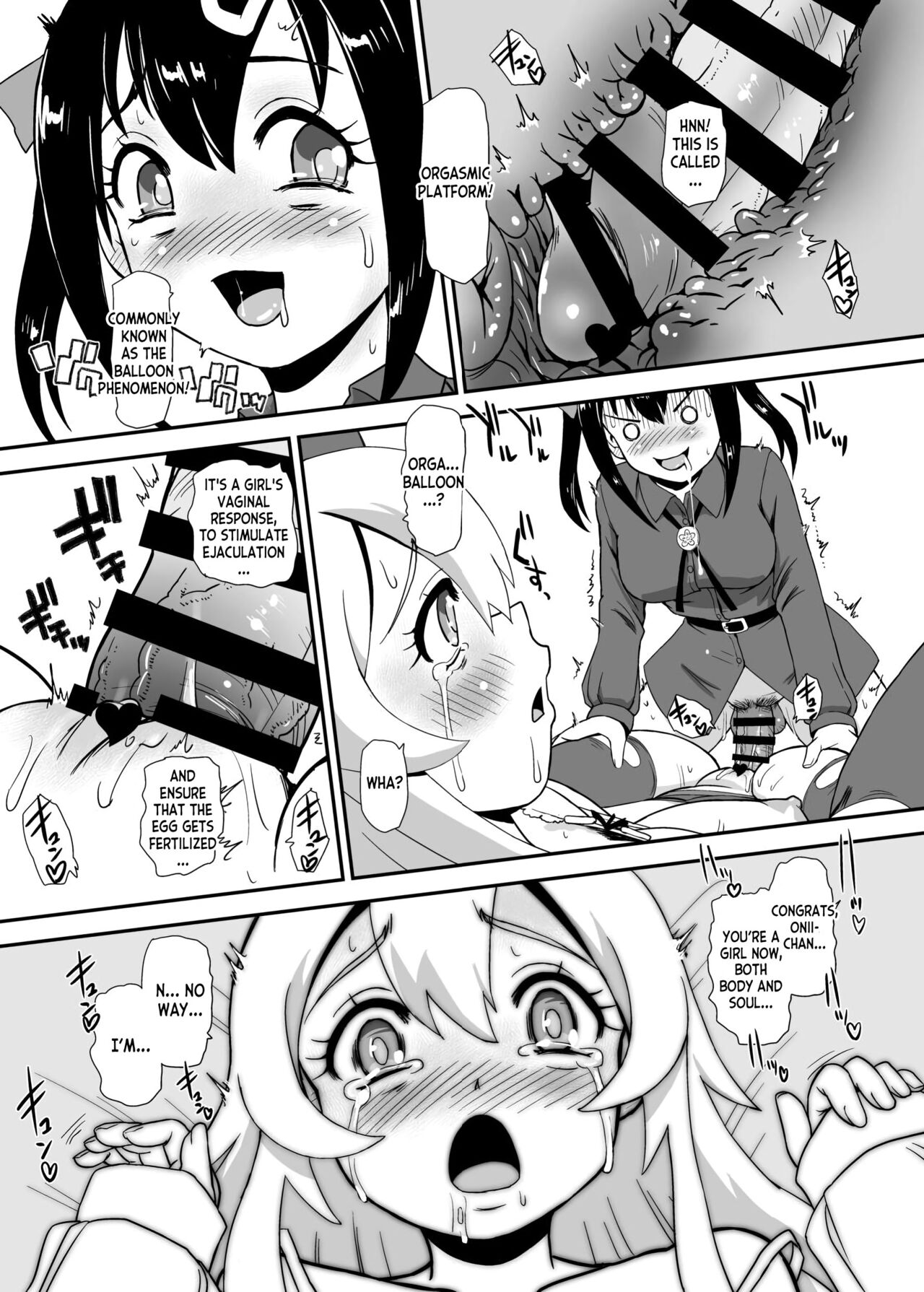 Onii-chan wa Owata w page 11