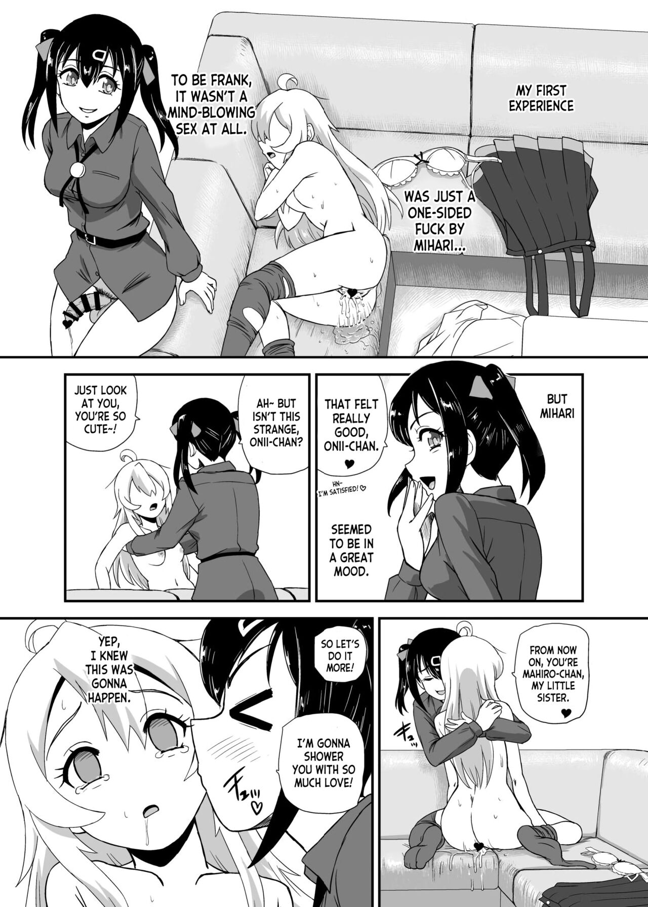 Onii-chan wa Owata w page 13