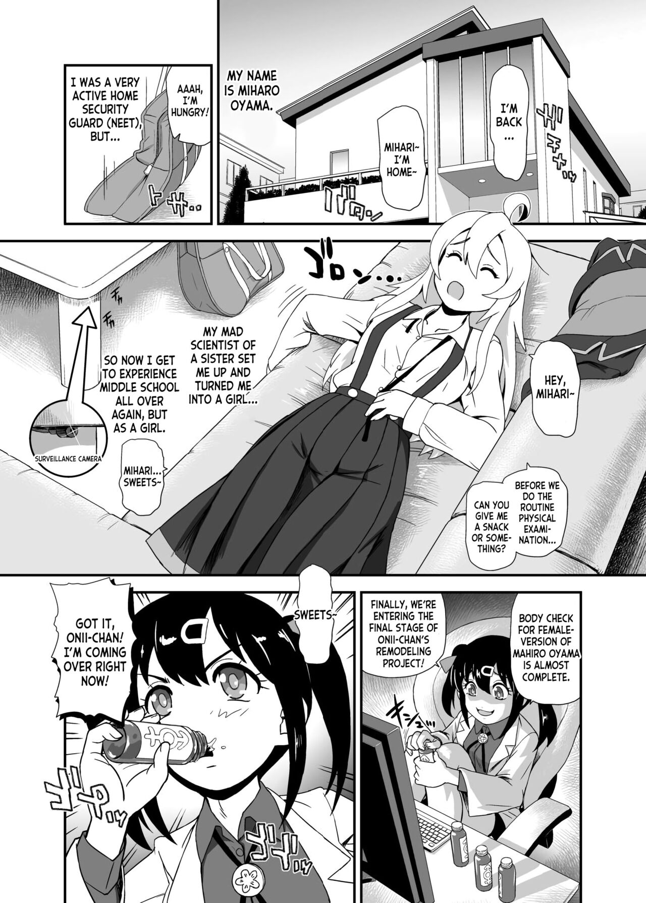 Onii-chan wa Owata w page 4