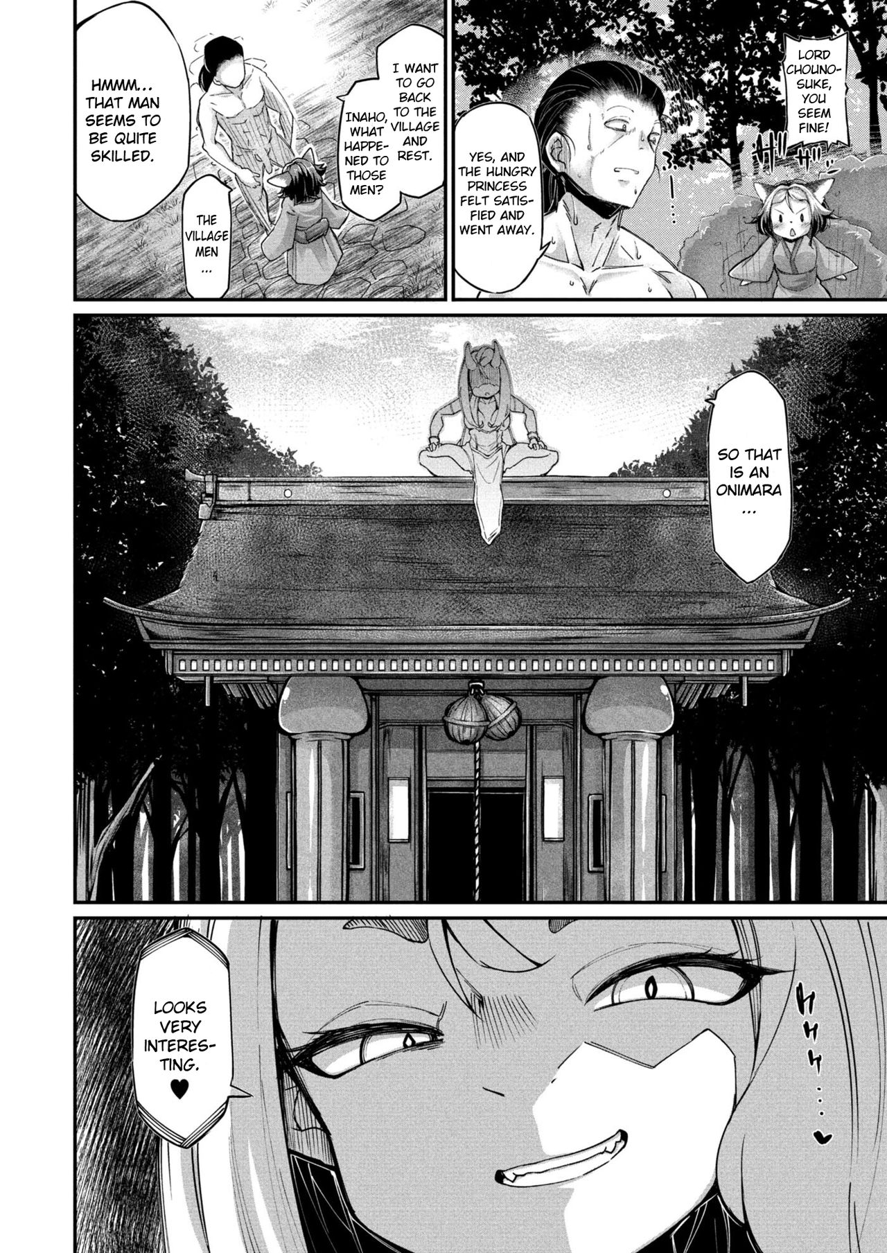 Onimara Ch. 2 Gaki page 24