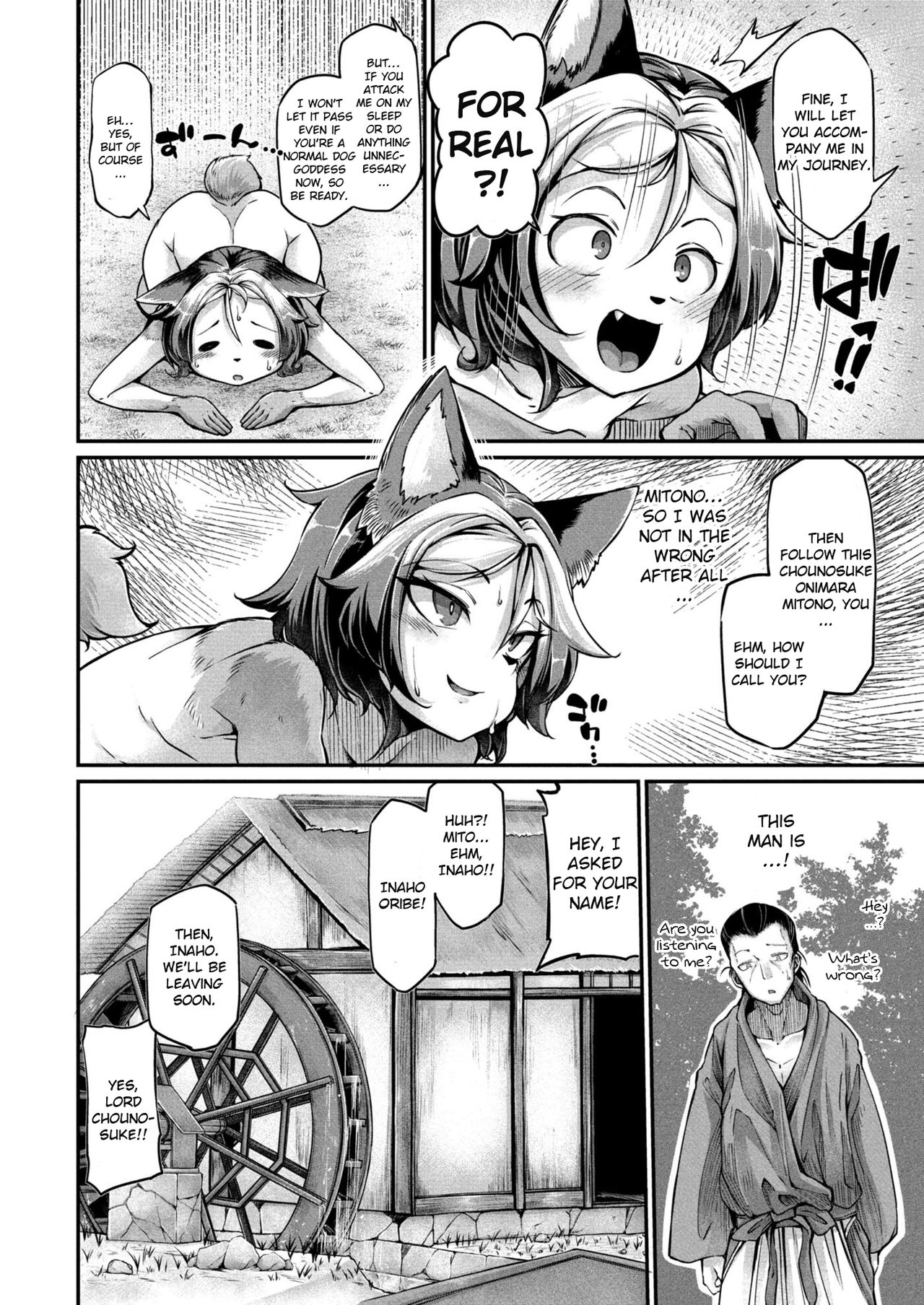 Onimara Ch. 2 Gaki page 6