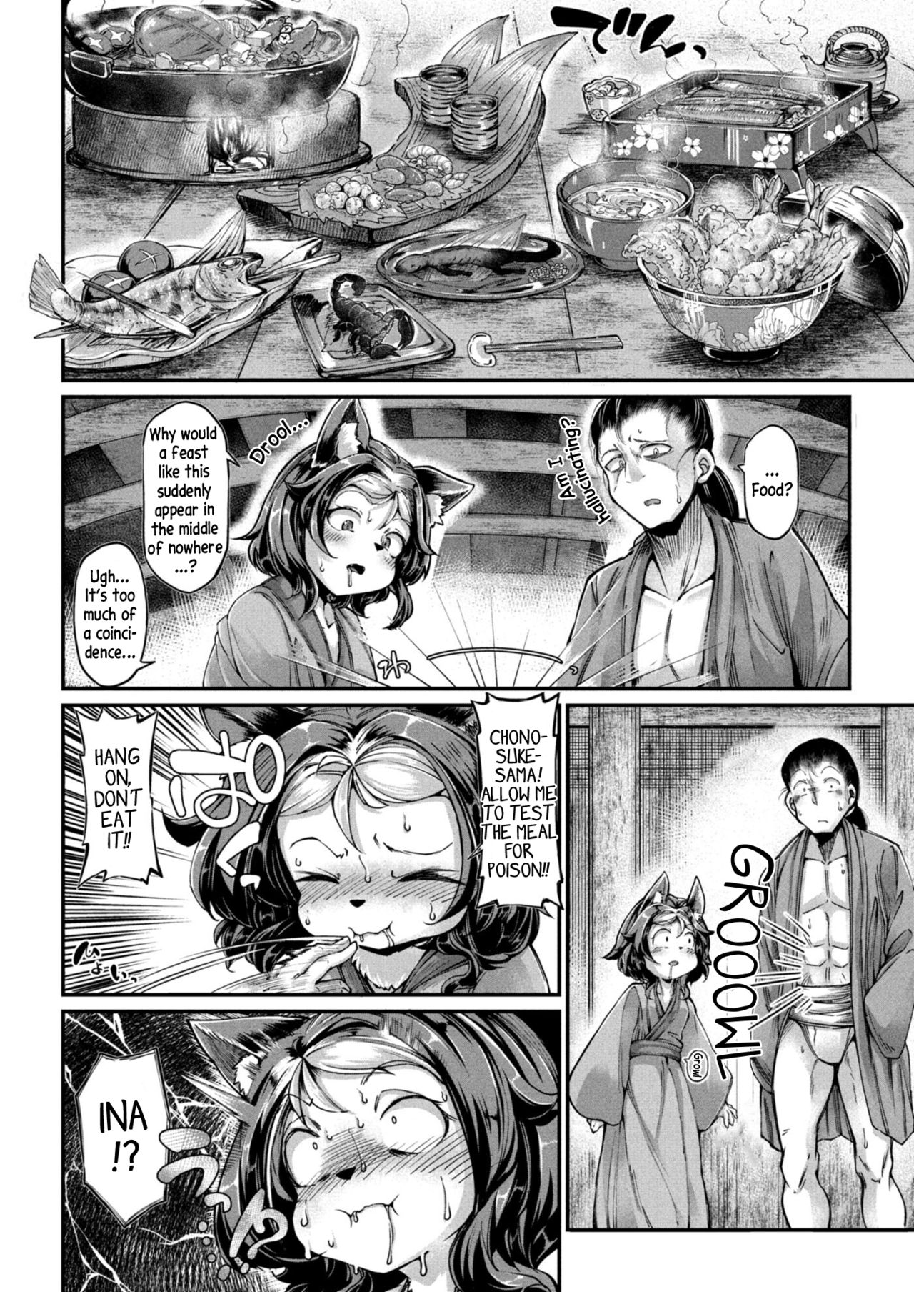 Onimara Ch. 3 page 2