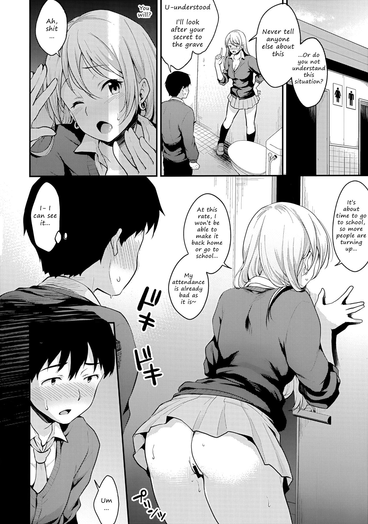 Onizuka-san Forgot Her Panties page 11