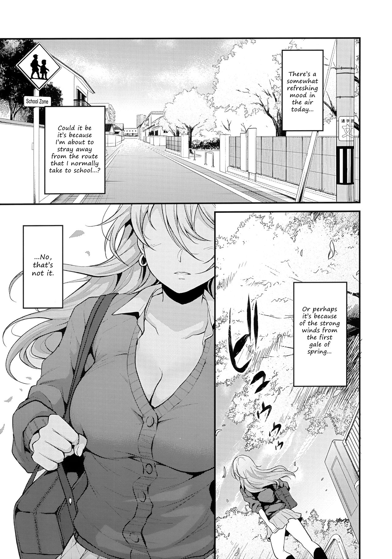 Onizuka-san Forgot Her Panties page 2