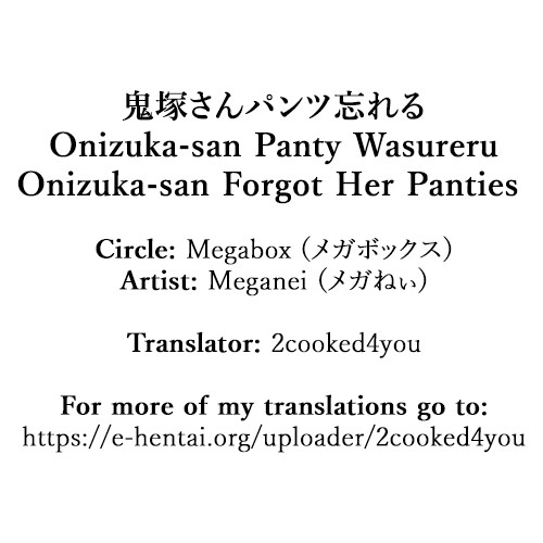 Onizuka-san Forgot Her Panties page 29