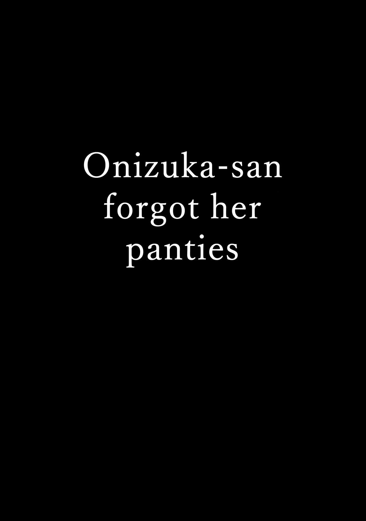 Onizuka-san Forgot Her Panties page 4
