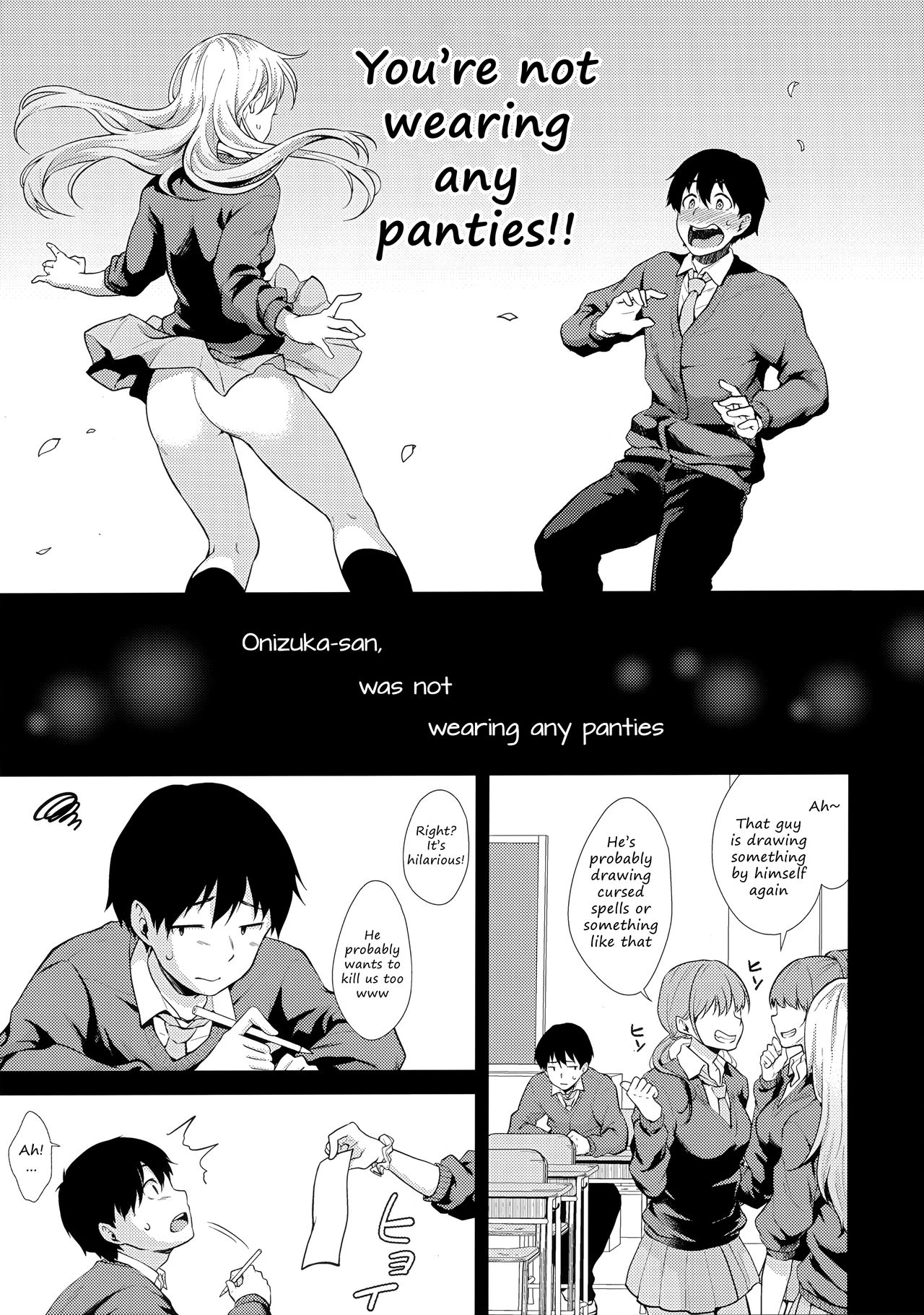 Onizuka-san Forgot Her Panties page 8