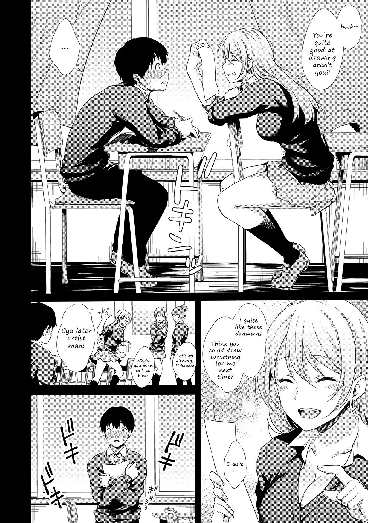 Onizuka-san Forgot Her Panties page 9