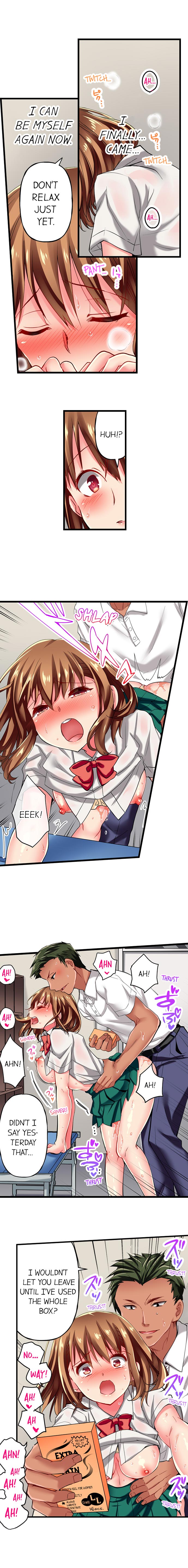 Only I Know Her Cumming Face Ch. 1-16 page 100
