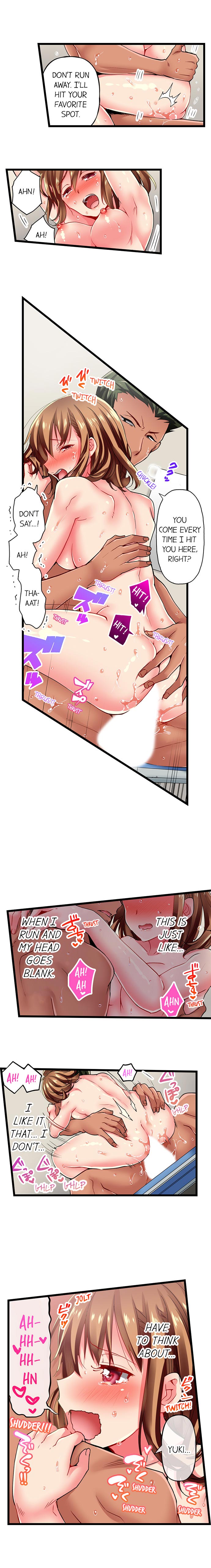 Only I Know Her Cumming Face Ch. 1-16 page 107