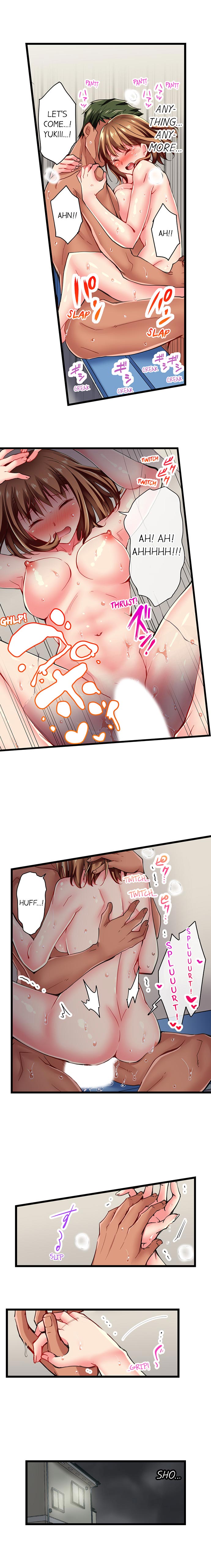 Only I Know Her Cumming Face Ch. 1-16 page 108