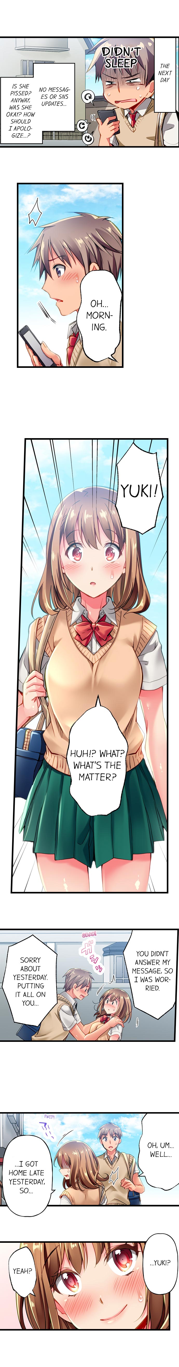 Only I Know Her Cumming Face Ch. 1-16 page 12