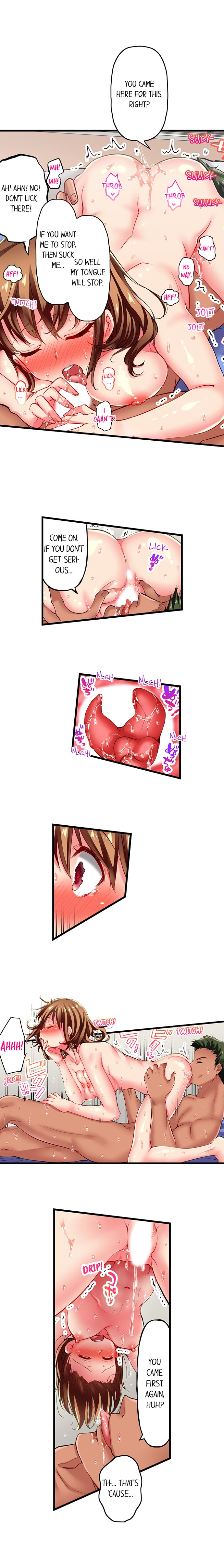 Only I Know Her Cumming Face Ch. 1-16 page 123