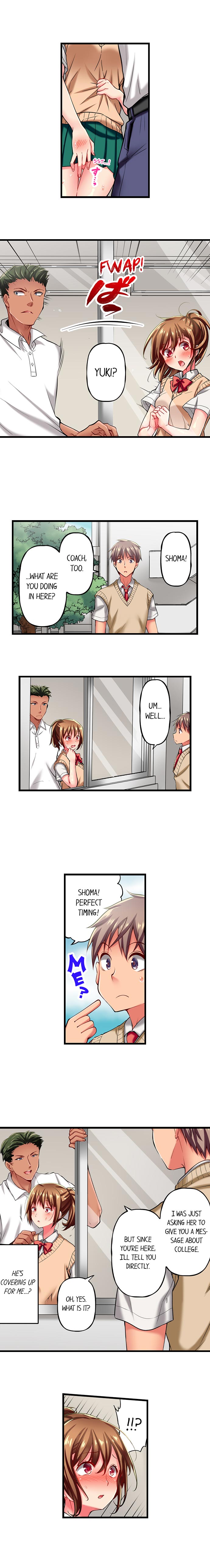 Only I Know Her Cumming Face Ch. 1-16 page 132