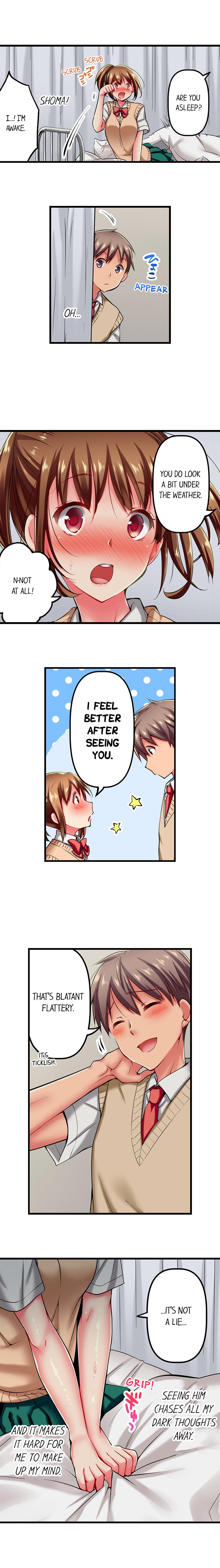 Only I Know Her Cumming Face Ch. 1-16 page 139