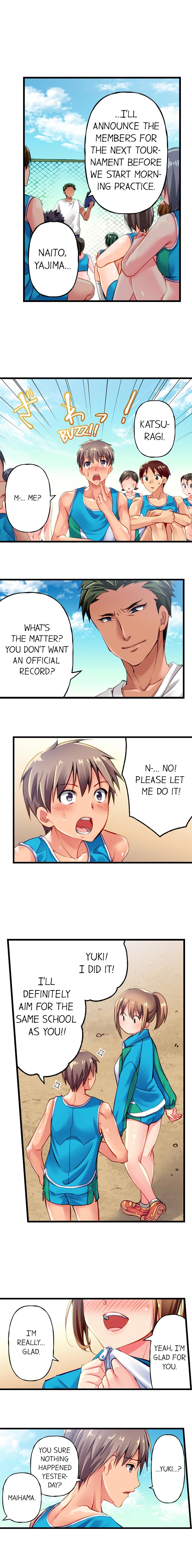 Only I Know Her Cumming Face Ch. 1-16 page 14