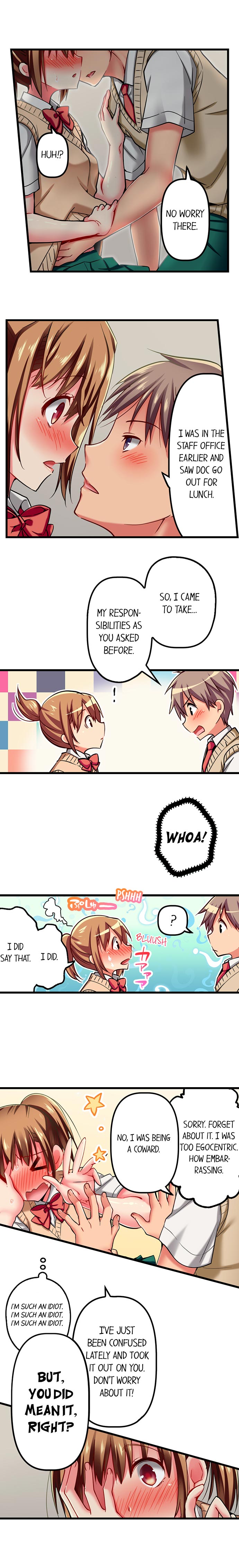 Only I Know Her Cumming Face Ch. 1-16 page 142