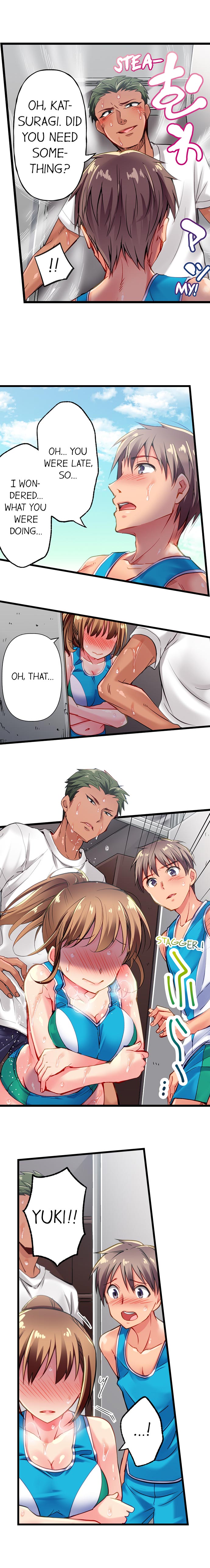 Only I Know Her Cumming Face Ch. 1-16 page 17