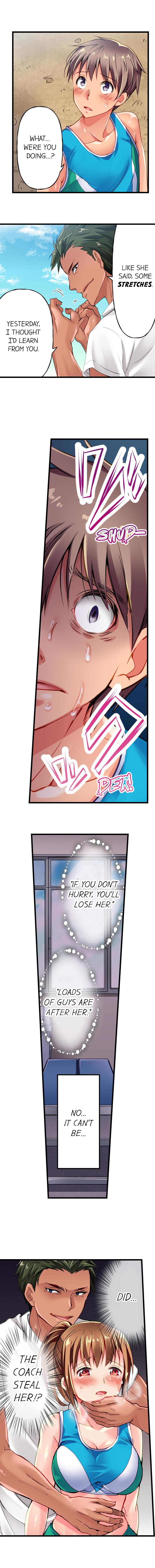 Only I Know Her Cumming Face Ch. 1-16 page 19