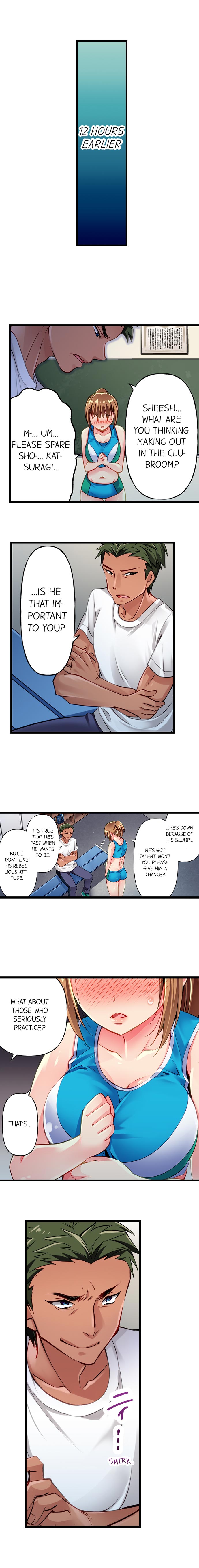 Only I Know Her Cumming Face Ch. 1-16 page 21