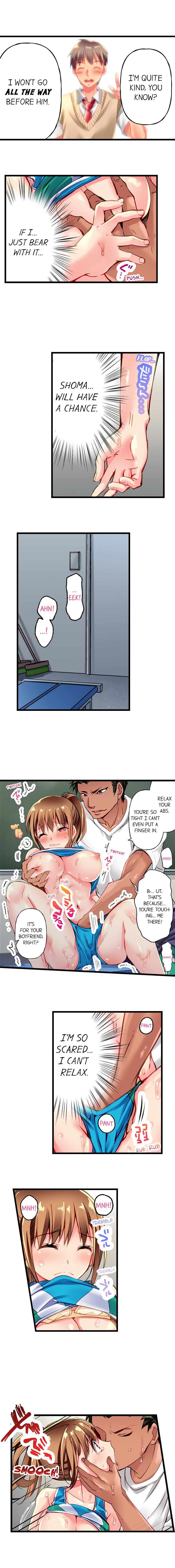 Only I Know Her Cumming Face Ch. 1-16 page 24