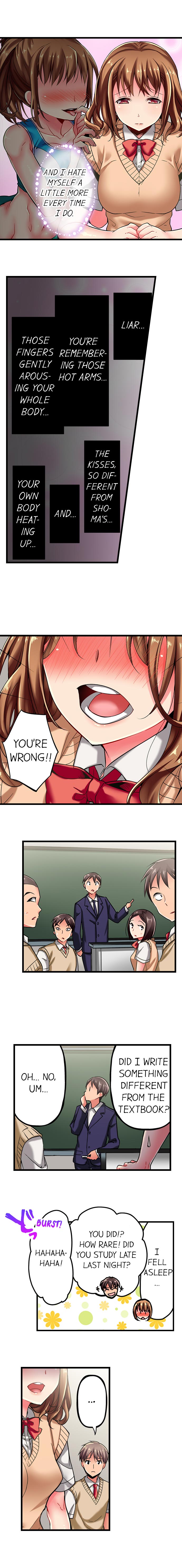 Only I Know Her Cumming Face Ch. 1-16 page 33