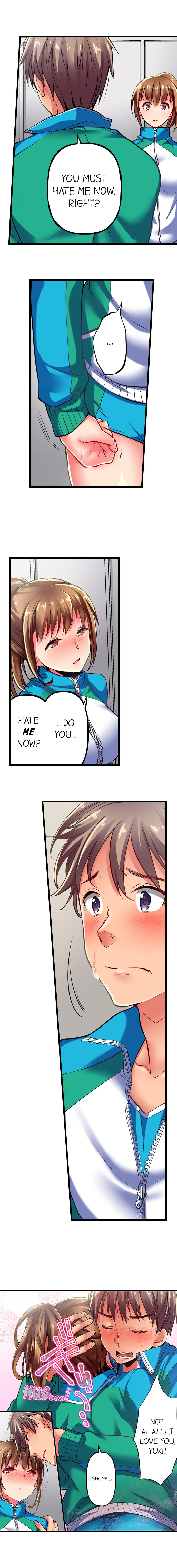 Only I Know Her Cumming Face Ch. 1-16 page 35