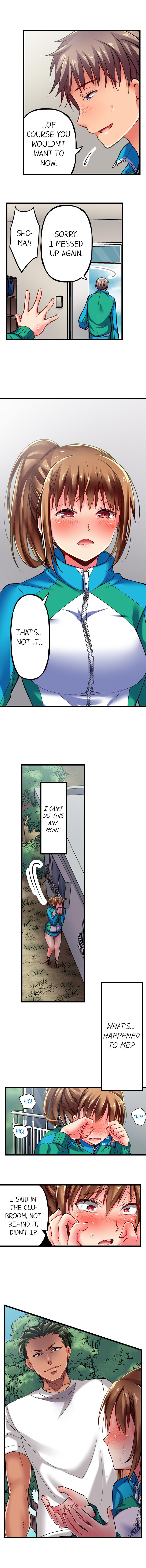 Only I Know Her Cumming Face Ch. 1-16 page 37