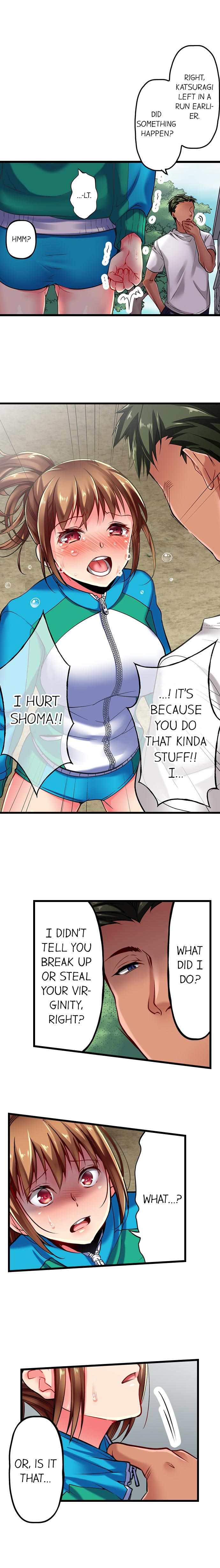 Only I Know Her Cumming Face Ch. 1-16 page 39