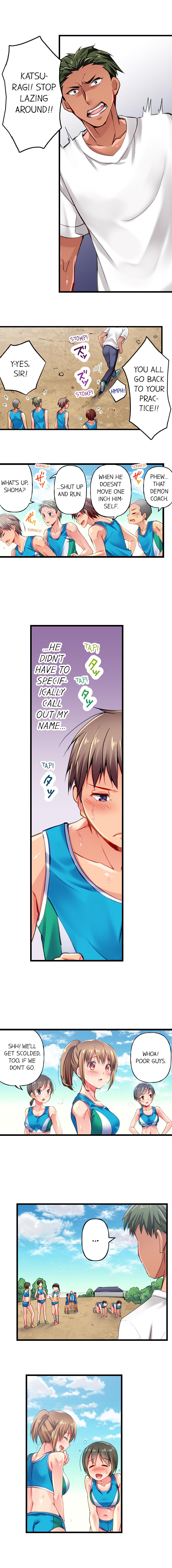 Only I Know Her Cumming Face Ch. 1-16 page 4