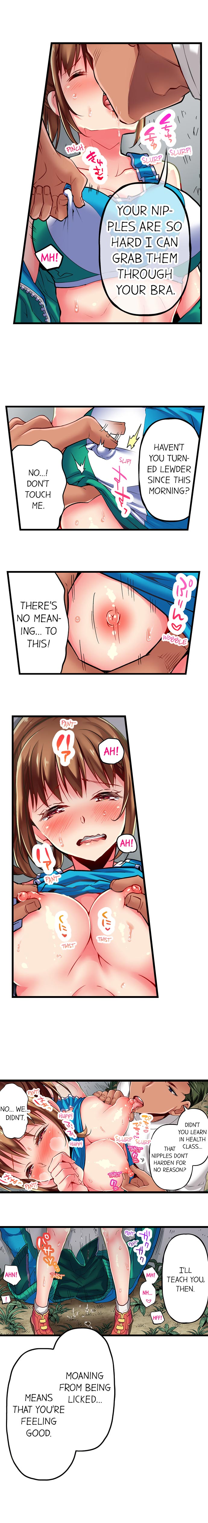 Only I Know Her Cumming Face Ch. 1-16 page 42