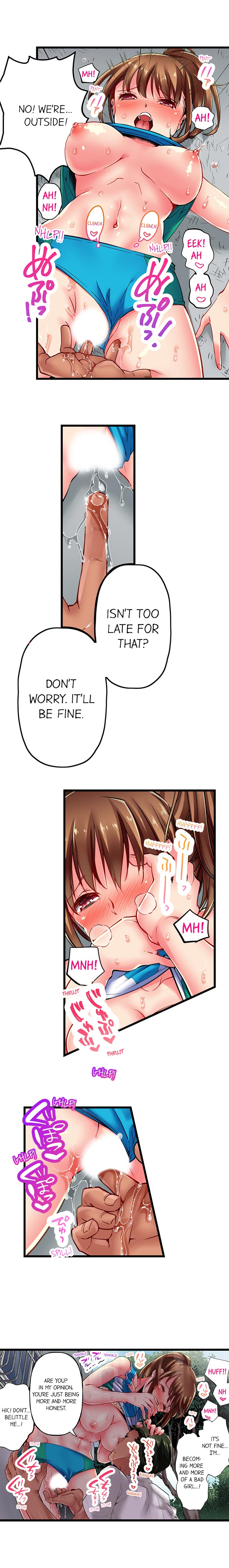 Only I Know Her Cumming Face Ch. 1-16 page 44