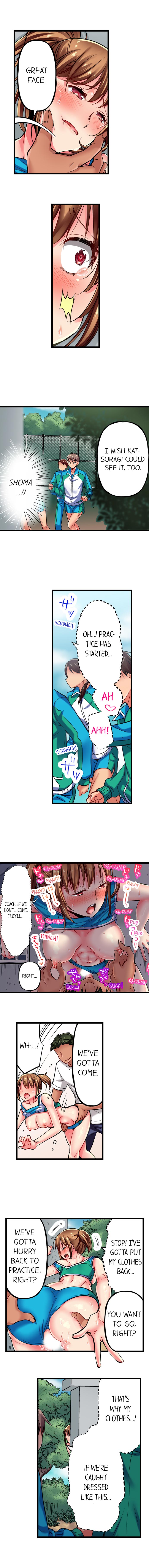 Only I Know Her Cumming Face Ch. 1-16 page 45