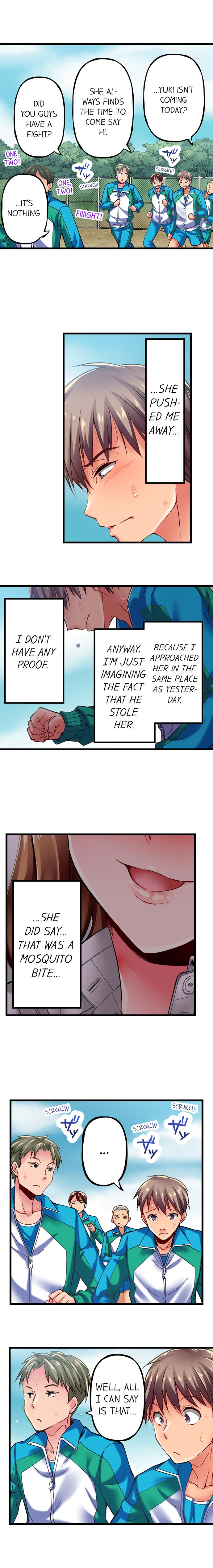 Only I Know Her Cumming Face Ch. 1-16 page 48