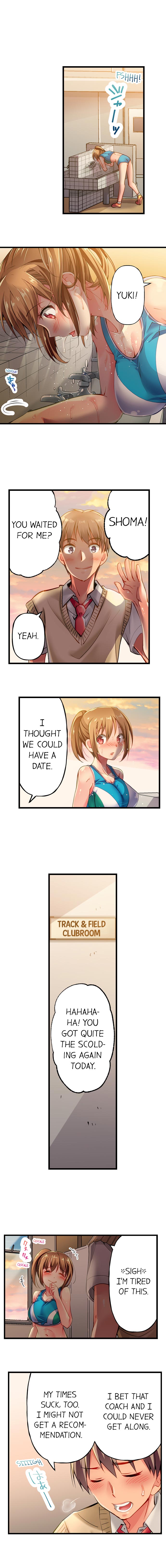 Only I Know Her Cumming Face Ch. 1-16 page 5