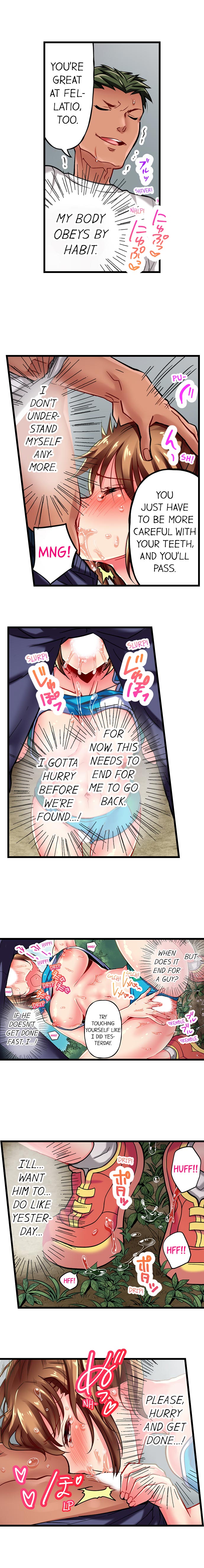 Only I Know Her Cumming Face Ch. 1-16 page 52